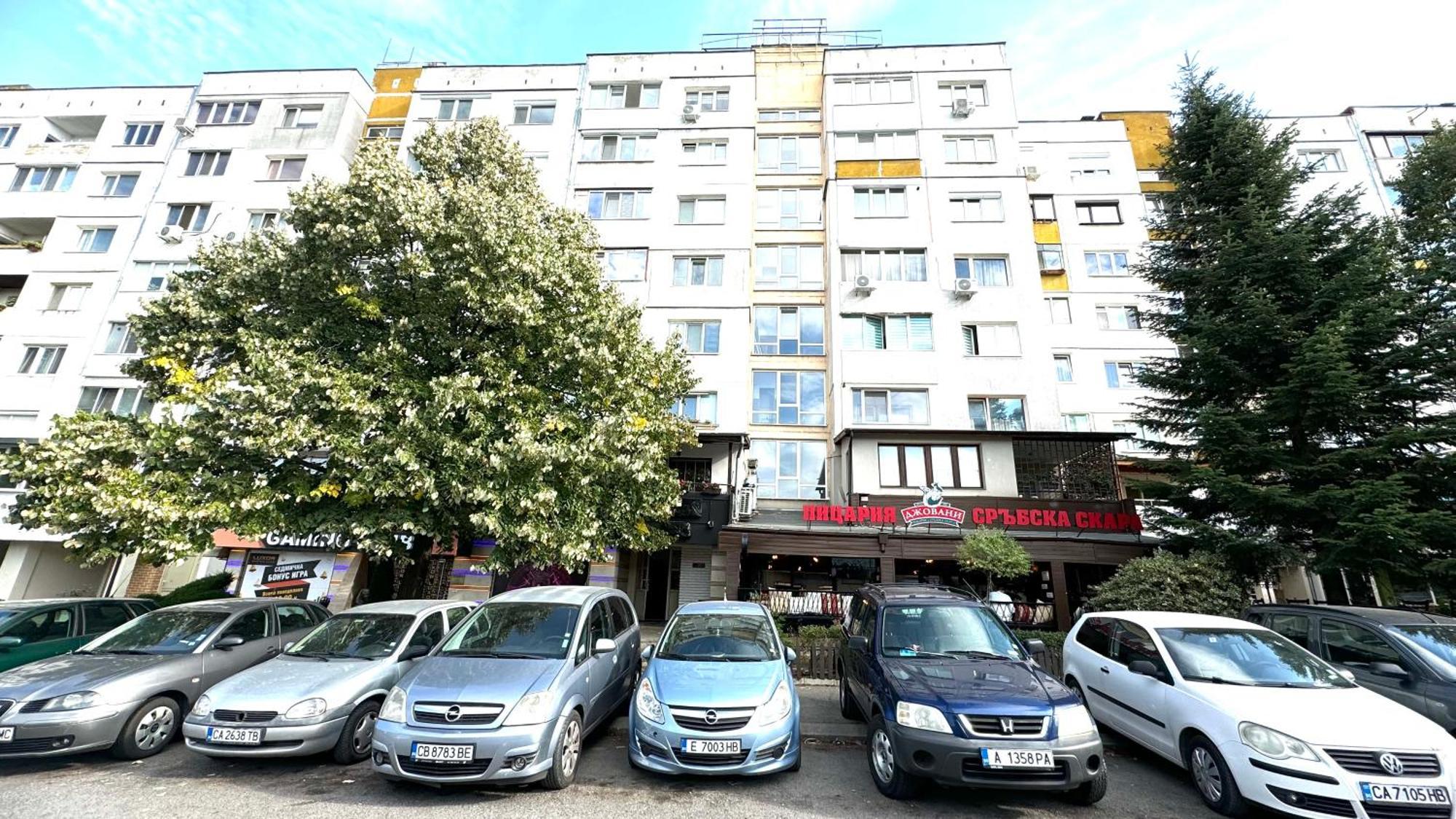 Agia 2 - Cozy One Room Apartment Σόφια Εξωτερικό φωτογραφία